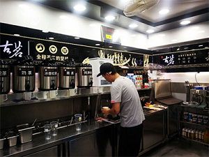 雨燕直播门店内部展示