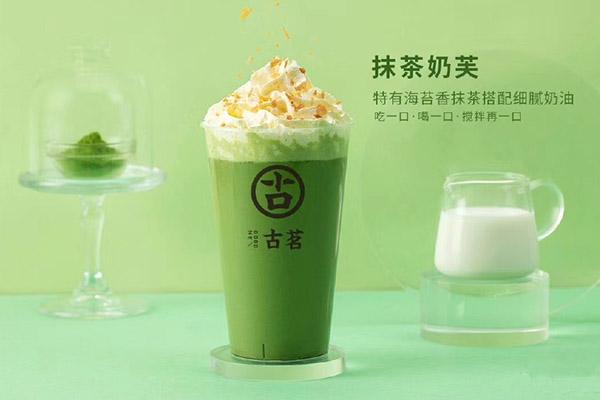 雨燕直播产品 雨燕直播产品